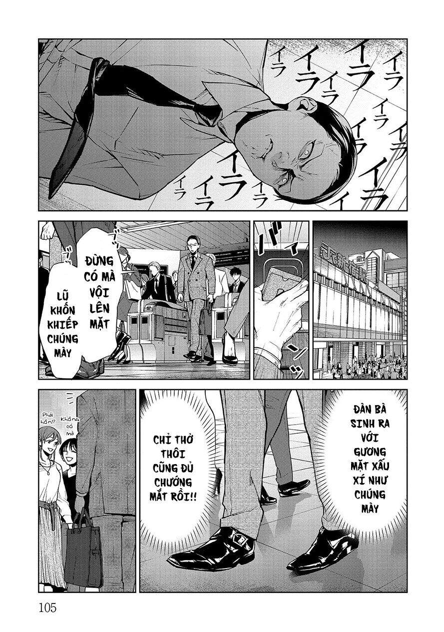 Brutal: Satsujin Kansatsukan No Kokuhaku Chapter 7.1 - 13