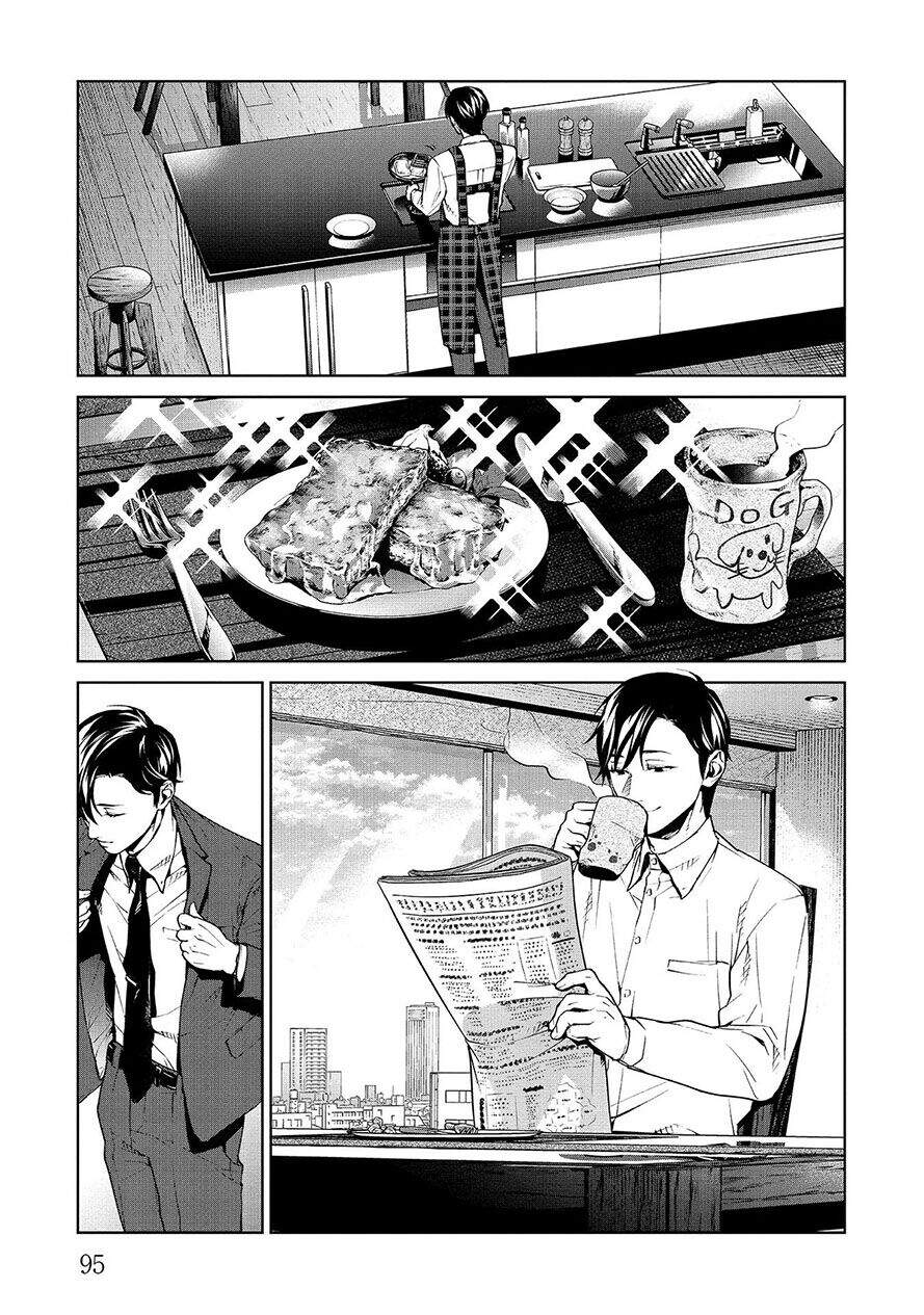 Brutal: Satsujin Kansatsukan No Kokuhaku Chapter 7.1 - 3