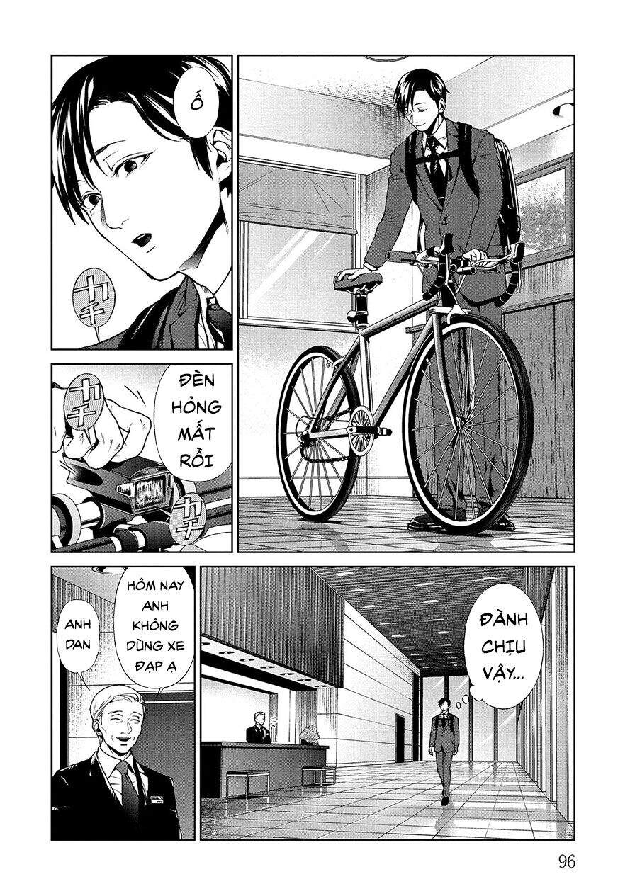 Brutal: Satsujin Kansatsukan No Kokuhaku Chapter 7.1 - 4