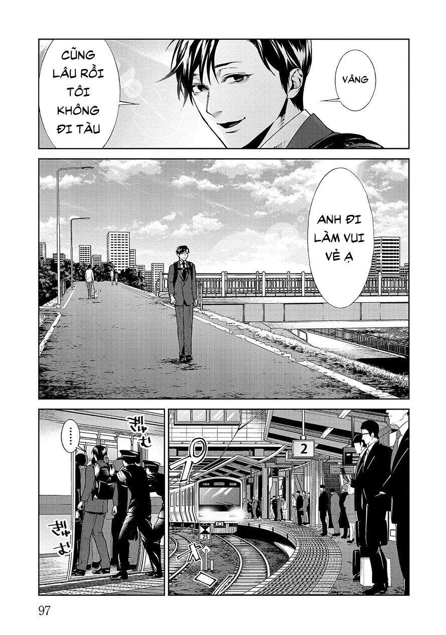 Brutal: Satsujin Kansatsukan No Kokuhaku Chapter 7.1 - 5