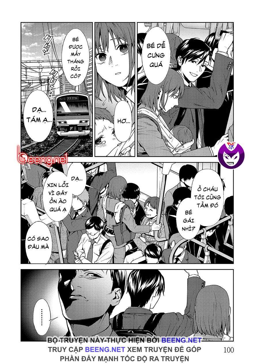 Brutal: Satsujin Kansatsukan No Kokuhaku Chapter 7.1 - 8