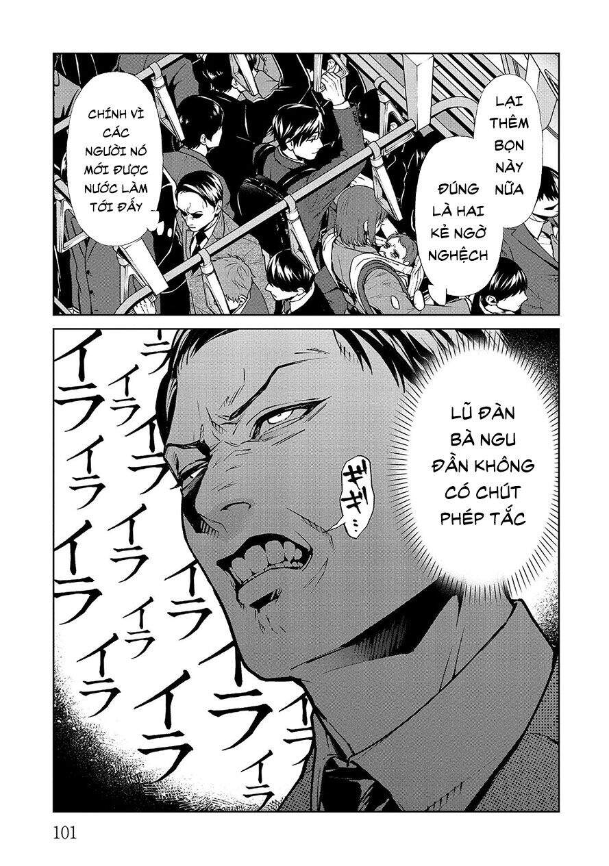 Brutal: Satsujin Kansatsukan No Kokuhaku Chapter 7.1 - 9