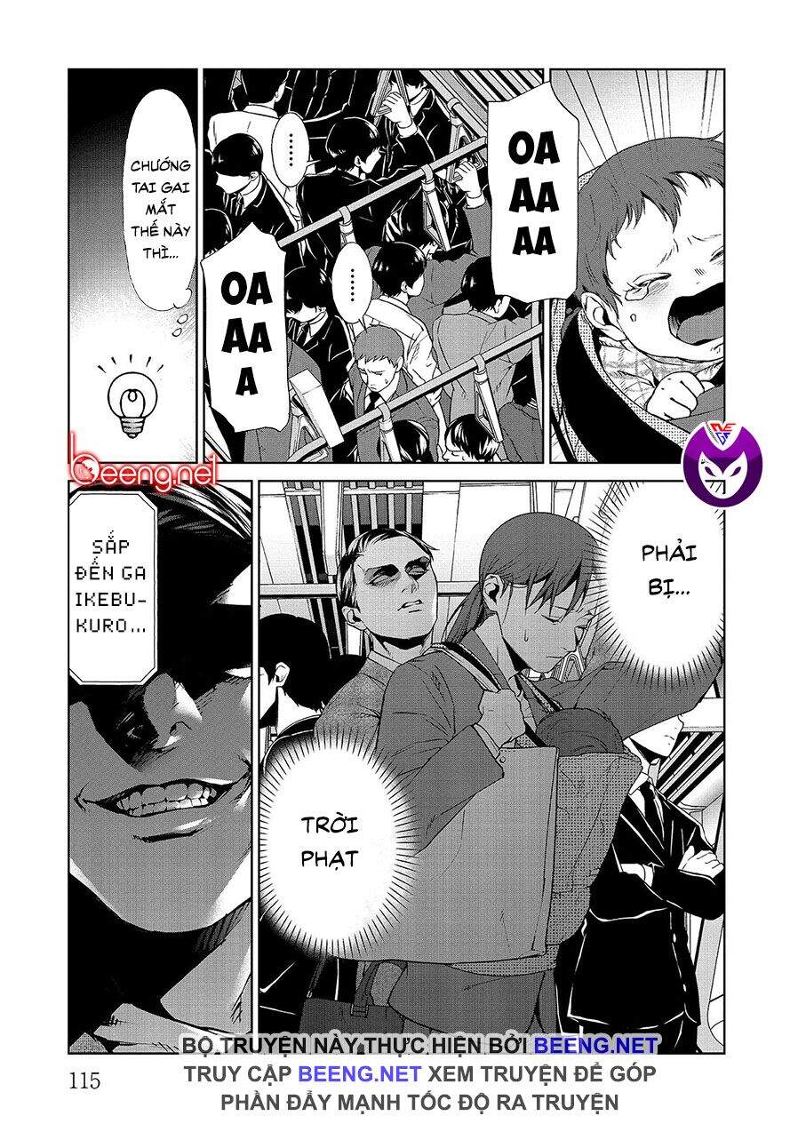 Brutal: Satsujin Kansatsukan No Kokuhaku Chapter 7.2 - 12