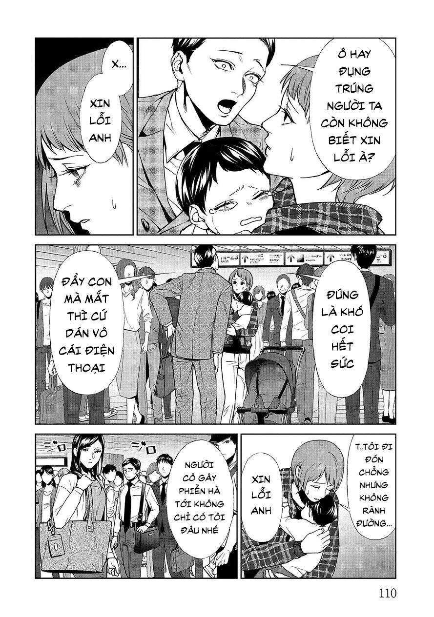 Brutal: Satsujin Kansatsukan No Kokuhaku Chapter 7.2 - 7