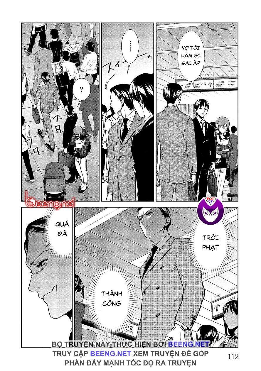 Brutal: Satsujin Kansatsukan No Kokuhaku Chapter 7.2 - 9