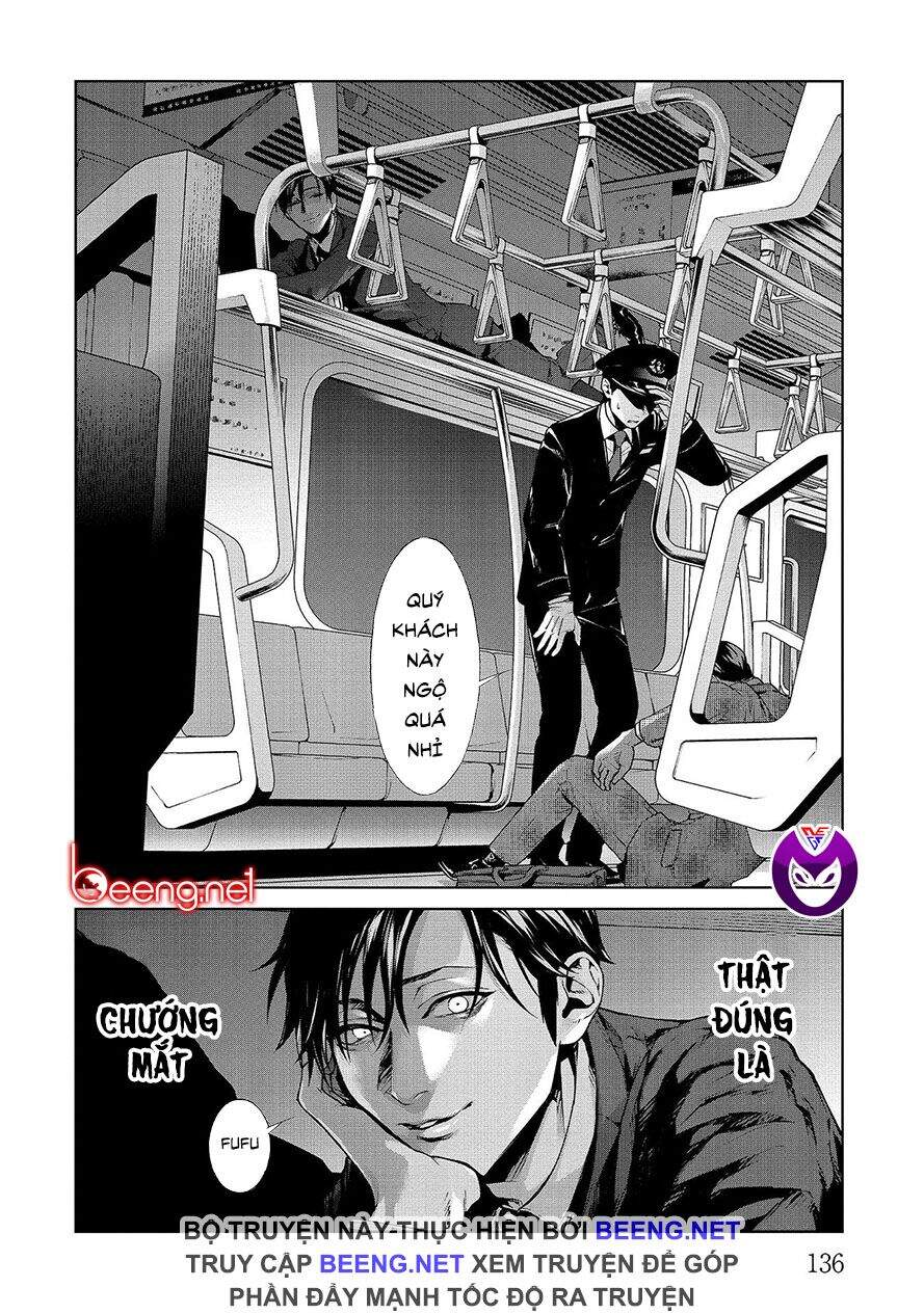 Brutal: Satsujin Kansatsukan No Kokuhaku Chapter 8.1 - 16