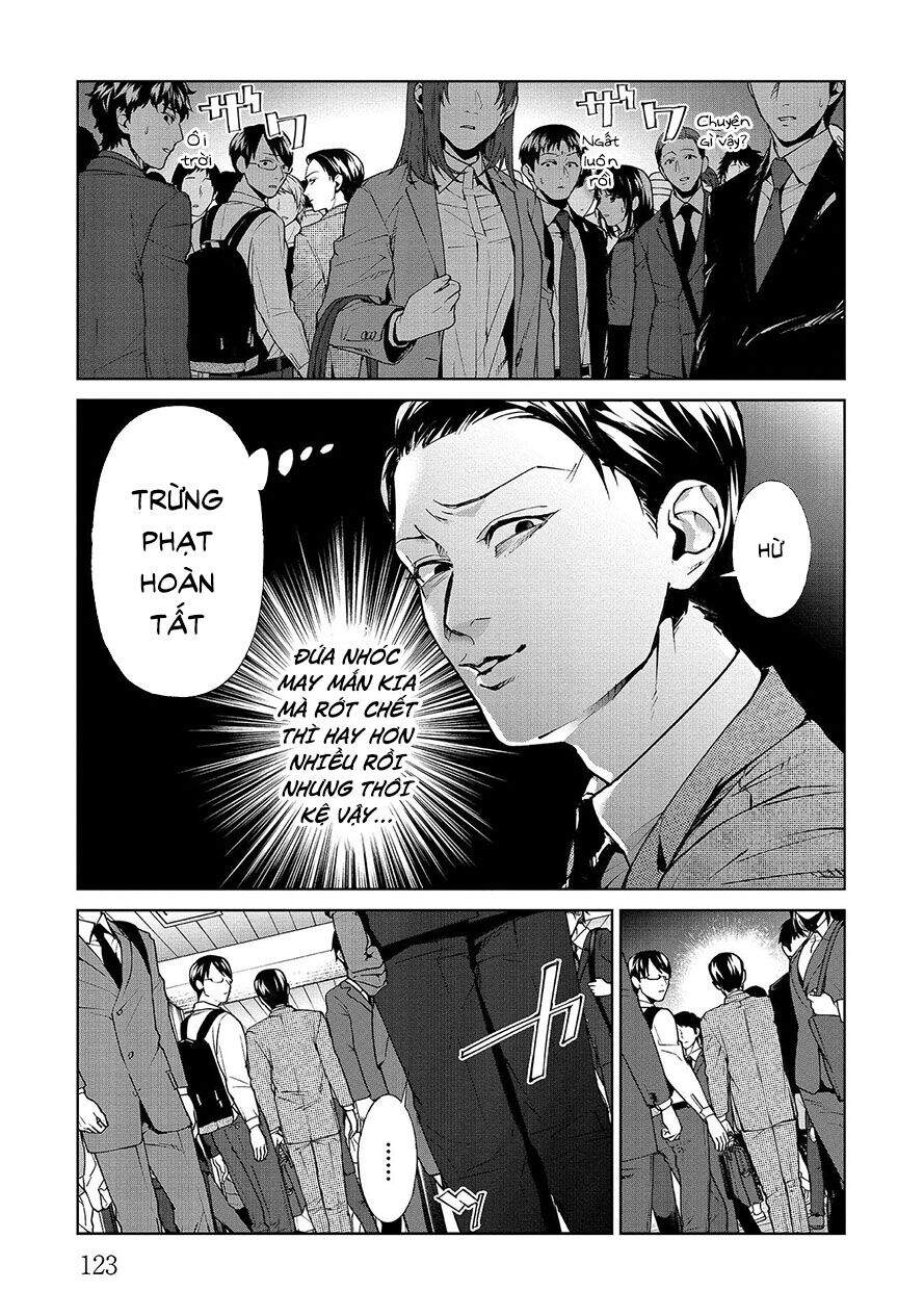 Brutal: Satsujin Kansatsukan No Kokuhaku Chapter 8.1 - 3