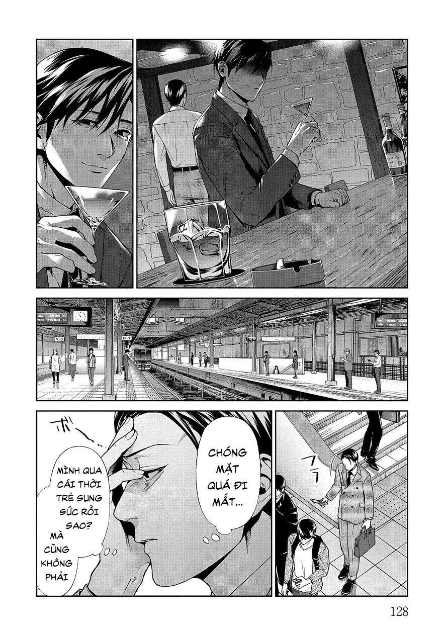 Brutal: Satsujin Kansatsukan No Kokuhaku Chapter 8.1 - 8
