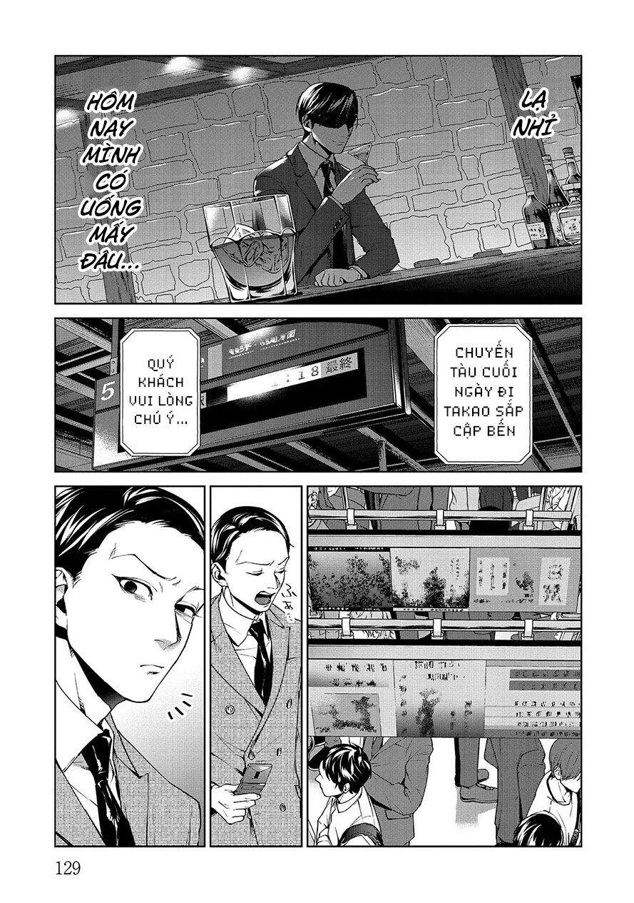 Brutal: Satsujin Kansatsukan No Kokuhaku Chapter 8.1 - 9