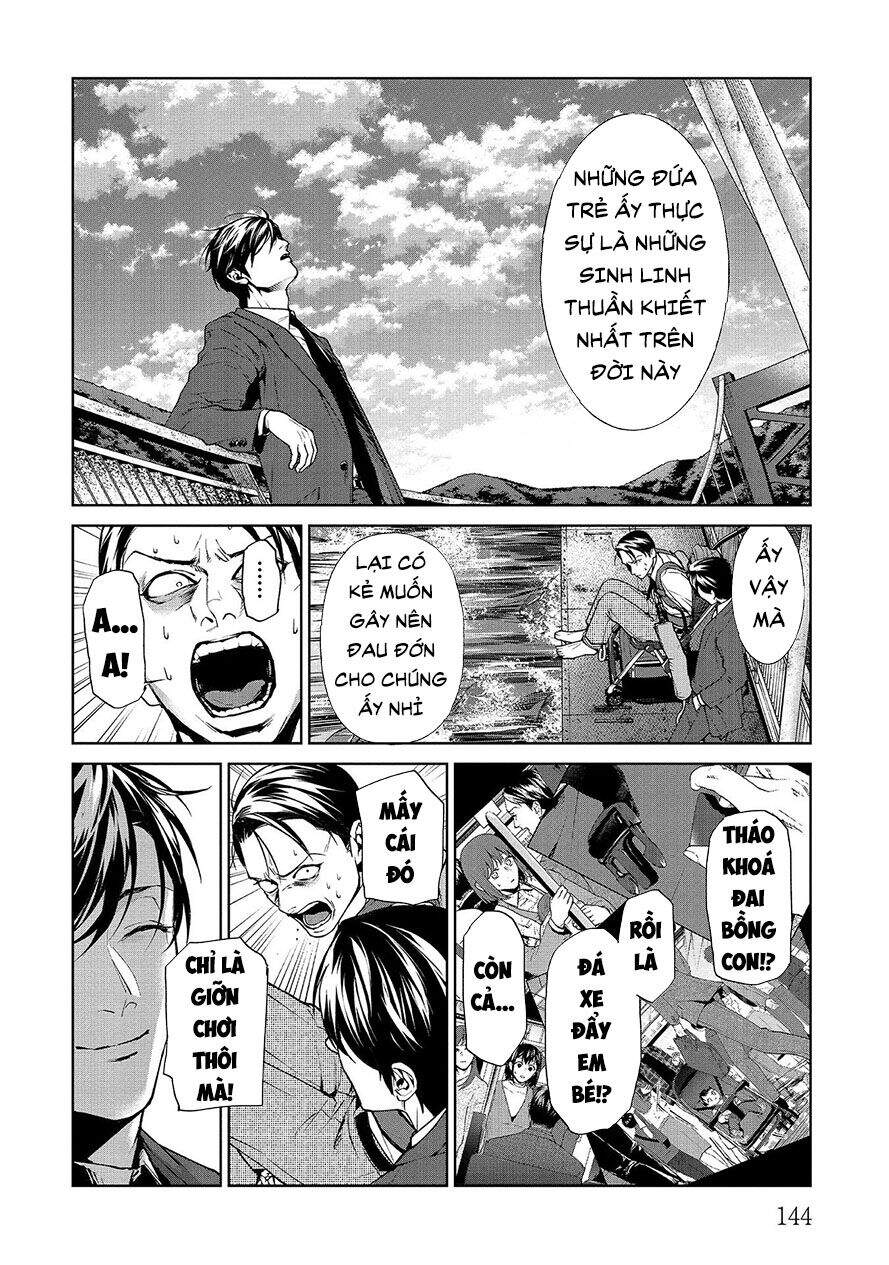 Brutal: Satsujin Kansatsukan No Kokuhaku Chapter 8.2 - 11