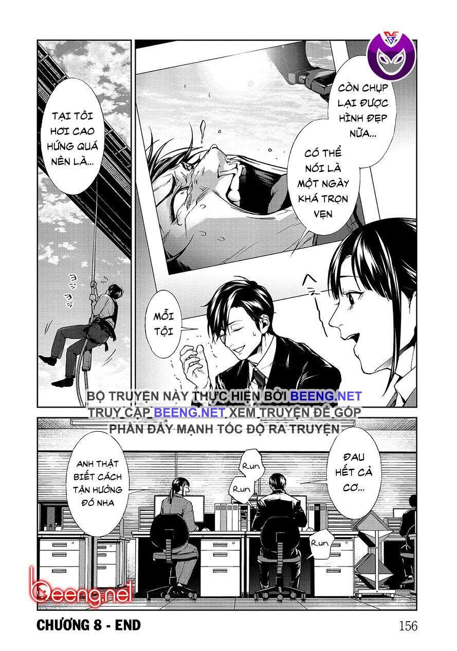 Brutal: Satsujin Kansatsukan No Kokuhaku Chapter 8.2 - 22