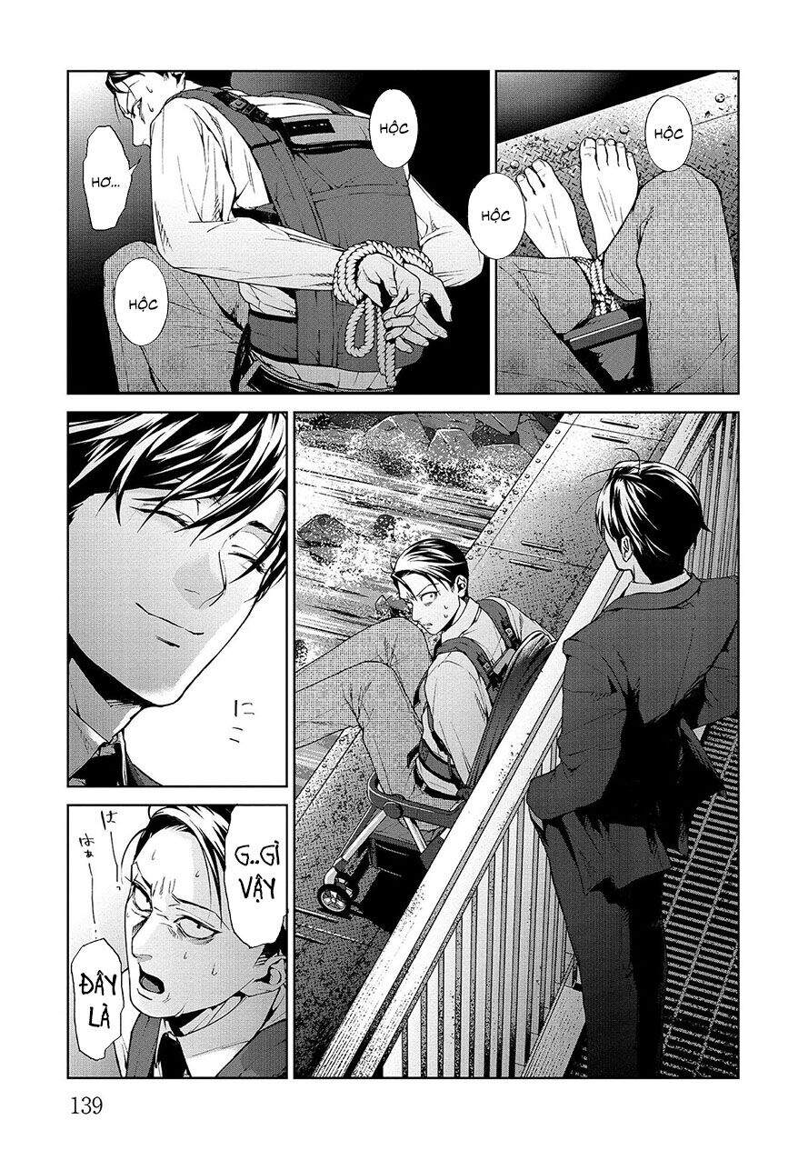 Brutal: Satsujin Kansatsukan No Kokuhaku Chapter 8.2 - 6