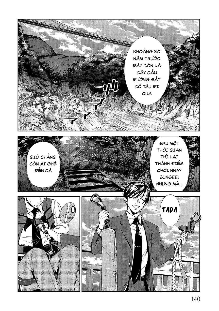 Brutal: Satsujin Kansatsukan No Kokuhaku Chapter 8.2 - 7