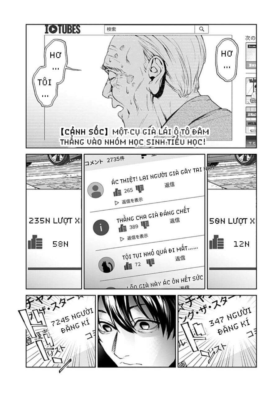 Brutal: Satsujin Kansatsukan No Kokuhaku Chapter 9.1 - 15