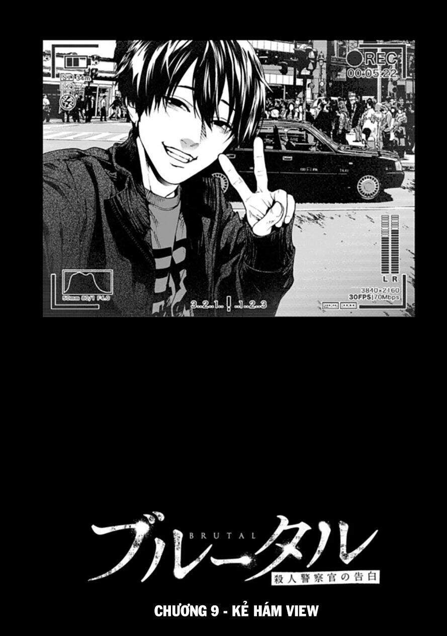 Brutal: Satsujin Kansatsukan No Kokuhaku Chapter 9.1 - 3