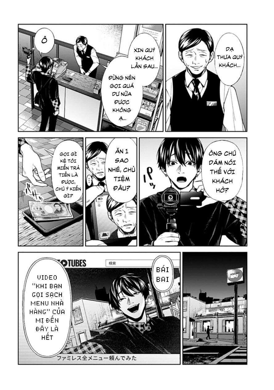 Brutal: Satsujin Kansatsukan No Kokuhaku Chapter 9.1 - 6