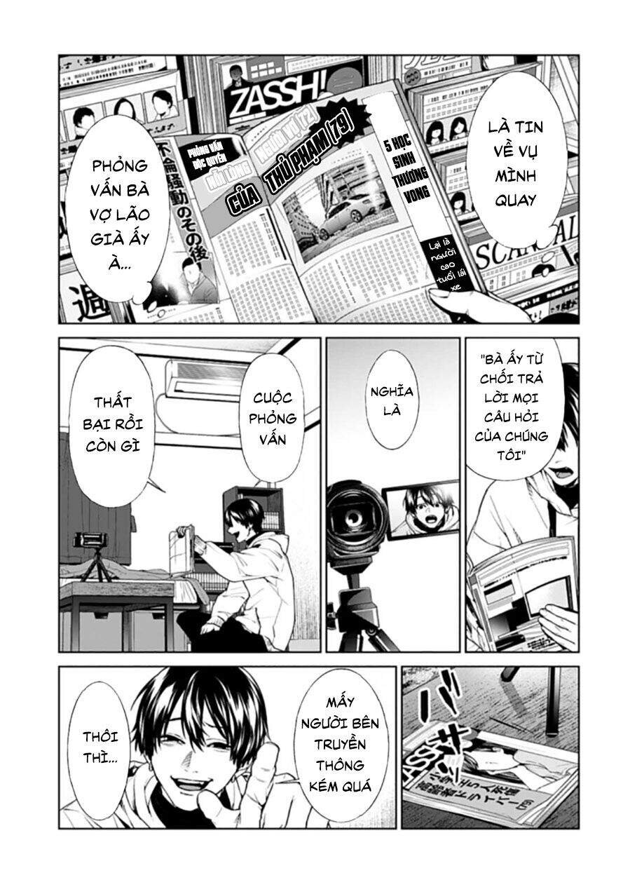 Brutal: Satsujin Kansatsukan No Kokuhaku Chapter 9.2 - 4