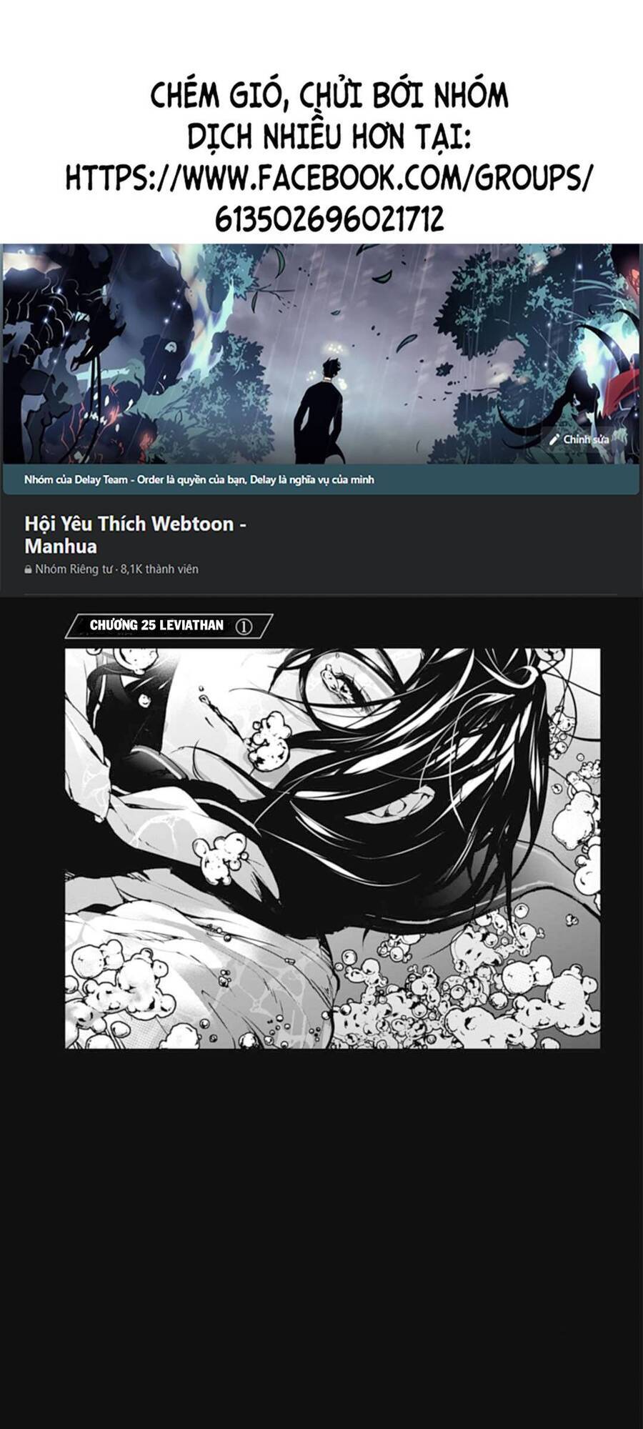 Brutal: Satsujin Kansatsukan No Kokuhaku Chapter 22 - 1