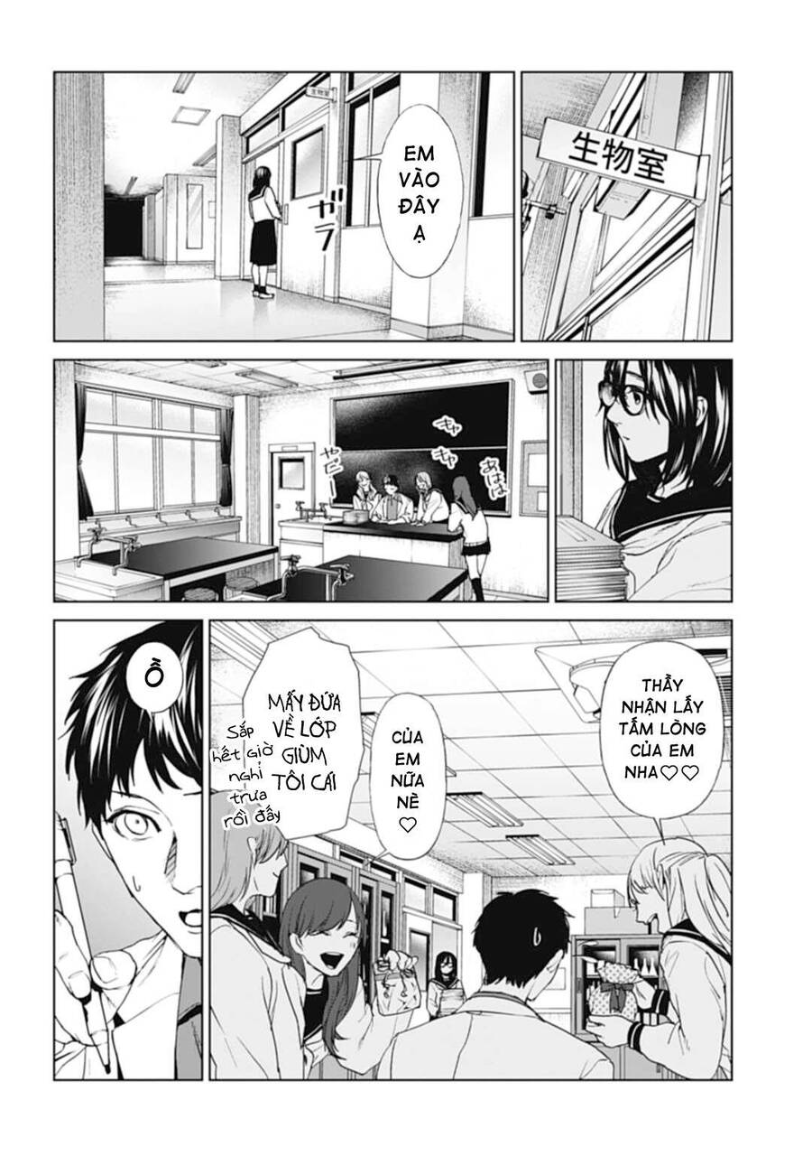 Brutal: Satsujin Kansatsukan No Kokuhaku Chapter 22 - 11