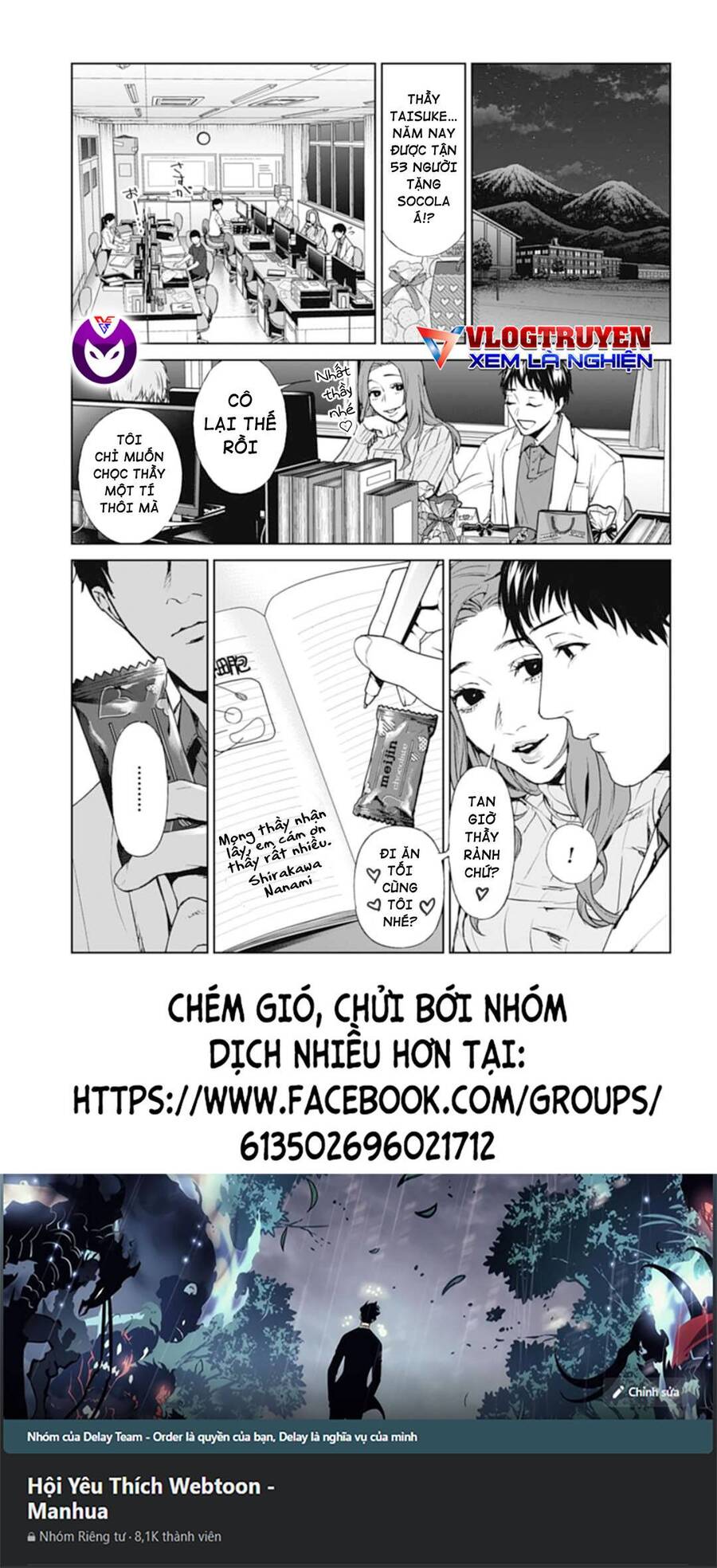 Brutal: Satsujin Kansatsukan No Kokuhaku Chapter 22 - 14