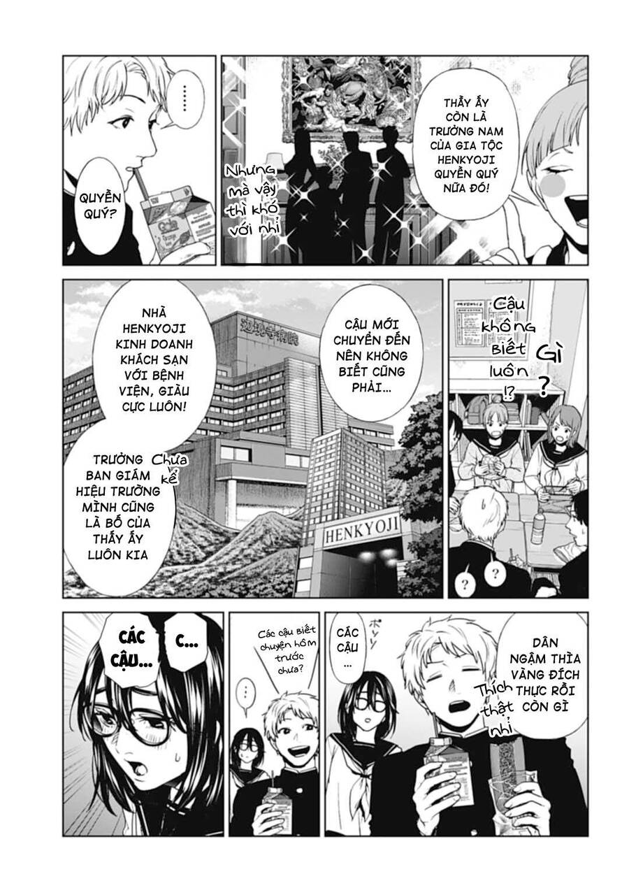 Brutal: Satsujin Kansatsukan No Kokuhaku Chapter 22 - 8