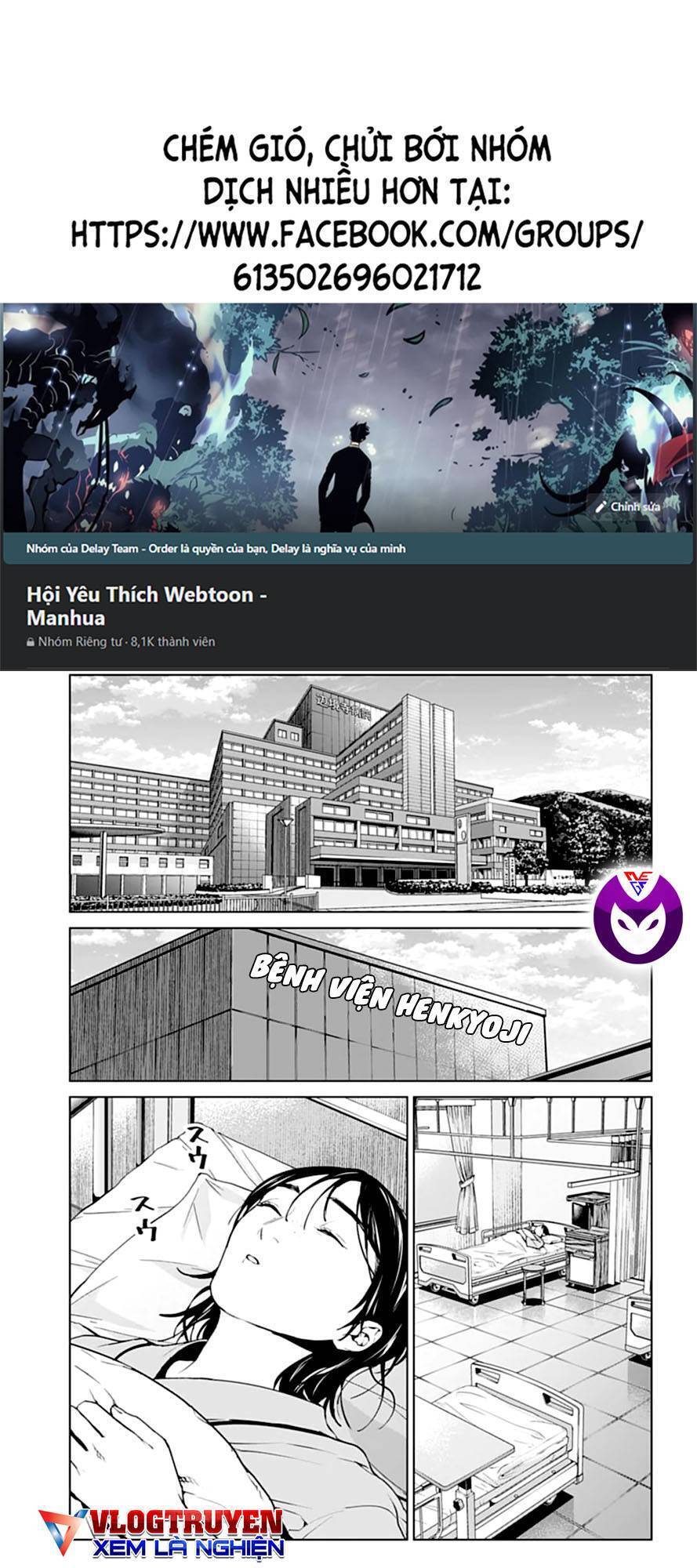 Brutal: Satsujin Kansatsukan No Kokuhaku Chapter 25 - 1