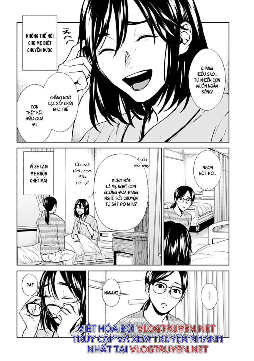 Brutal: Satsujin Kansatsukan No Kokuhaku Chapter 25 - 11