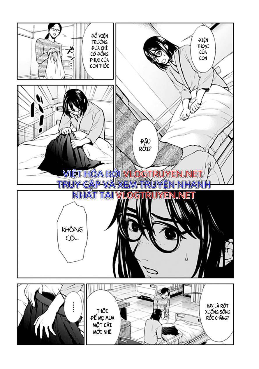 Brutal: Satsujin Kansatsukan No Kokuhaku Chapter 25 - 13