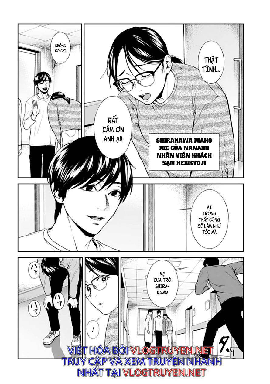 Brutal: Satsujin Kansatsukan No Kokuhaku Chapter 25 - 3