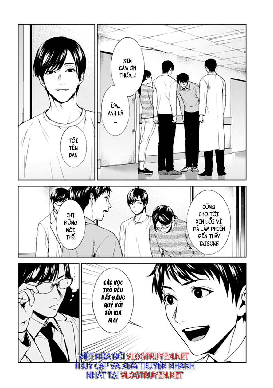 Brutal: Satsujin Kansatsukan No Kokuhaku Chapter 25 - 5