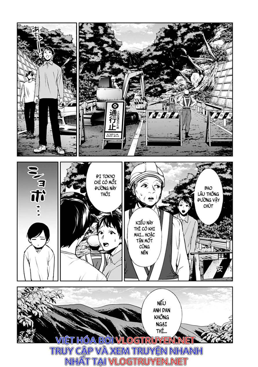 Brutal: Satsujin Kansatsukan No Kokuhaku Chapter 25 - 7