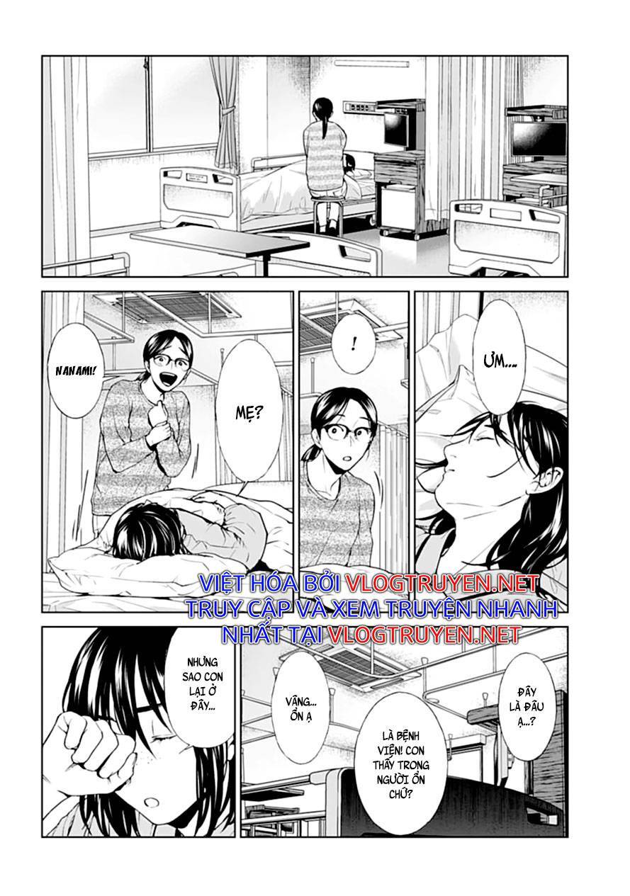 Brutal: Satsujin Kansatsukan No Kokuhaku Chapter 25 - 9