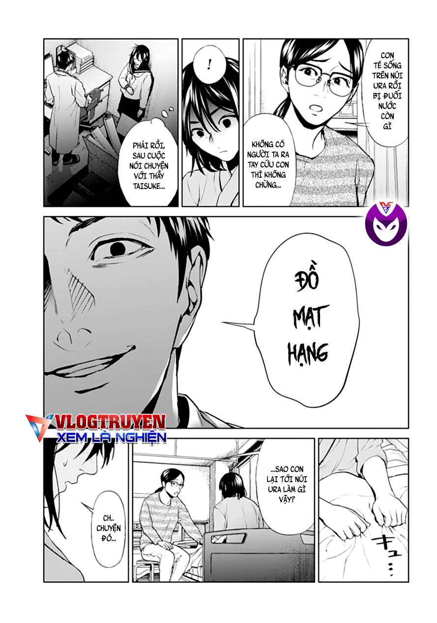 Brutal: Satsujin Kansatsukan No Kokuhaku Chapter 25 - 10