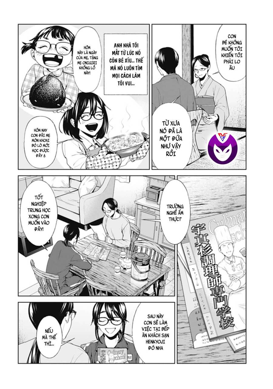 Brutal: Satsujin Kansatsukan No Kokuhaku Chapter 26 - 2