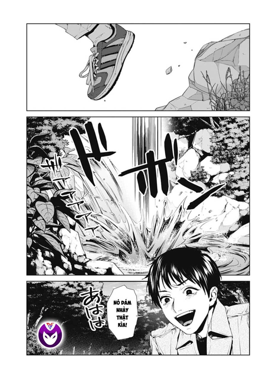 Brutal: Satsujin Kansatsukan No Kokuhaku Chapter 26 - 11