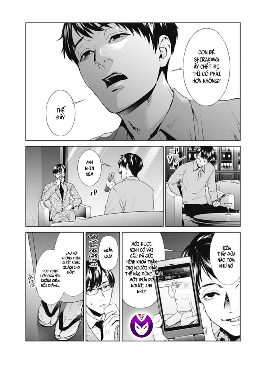 Brutal: Satsujin Kansatsukan No Kokuhaku Chapter 26 - 13