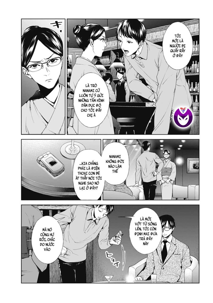 Brutal: Satsujin Kansatsukan No Kokuhaku Chapter 26 - 15