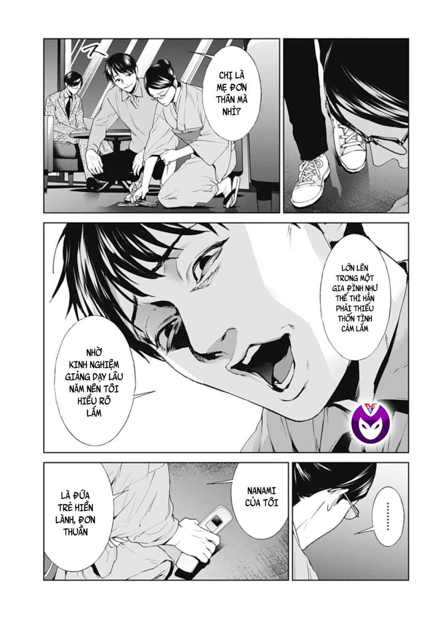 Brutal: Satsujin Kansatsukan No Kokuhaku Chapter 26 - 17