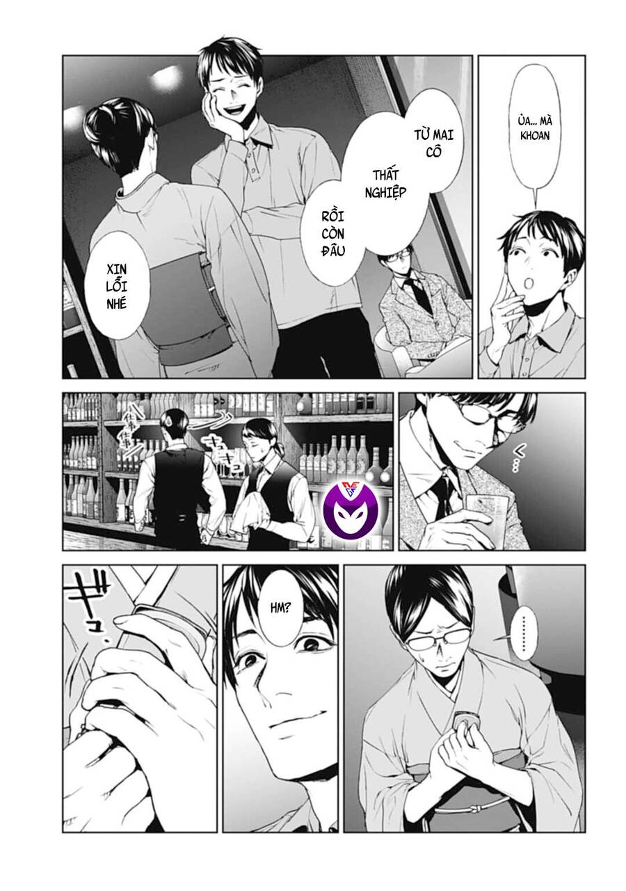 Brutal: Satsujin Kansatsukan No Kokuhaku Chapter 26 - 19