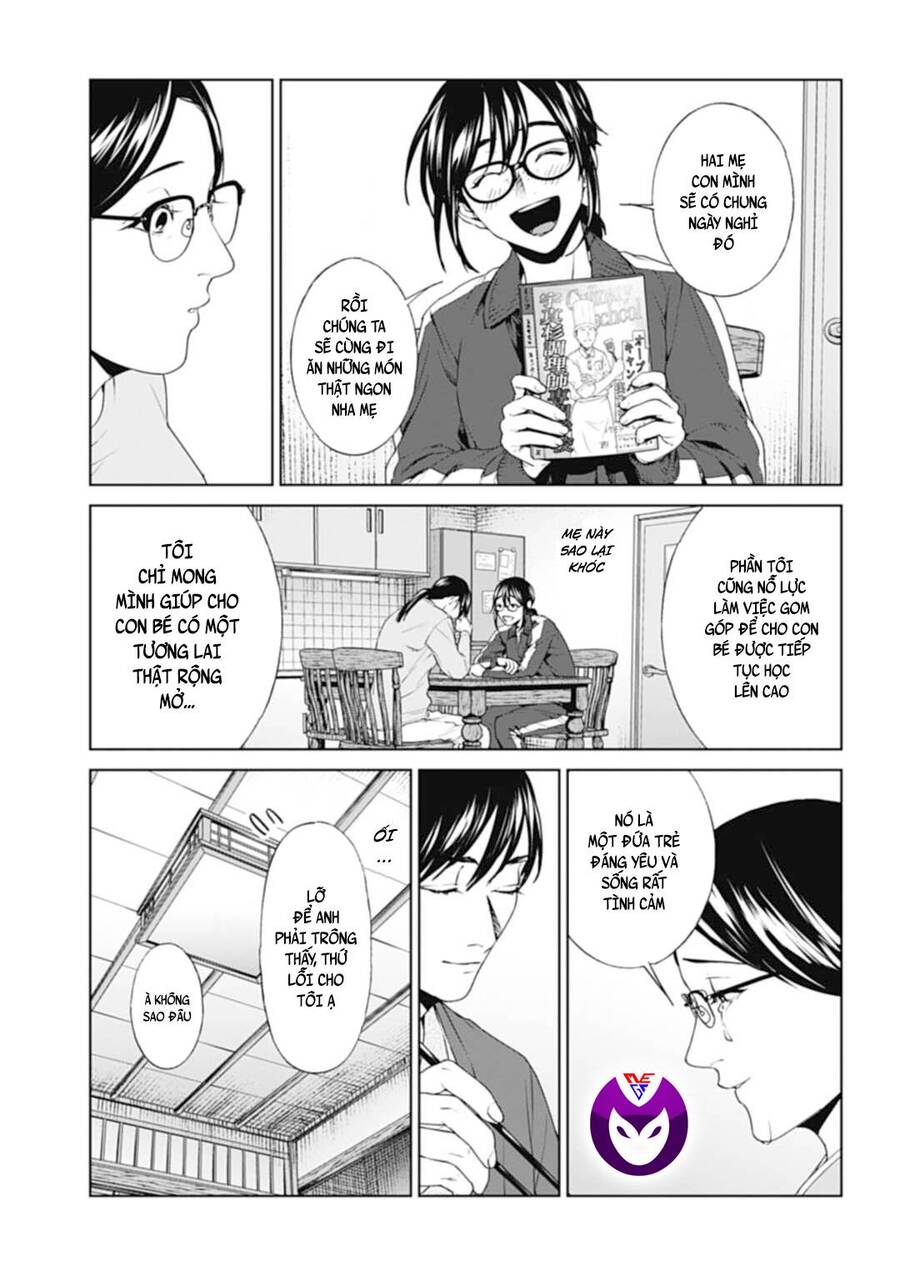 Brutal: Satsujin Kansatsukan No Kokuhaku Chapter 26 - 3