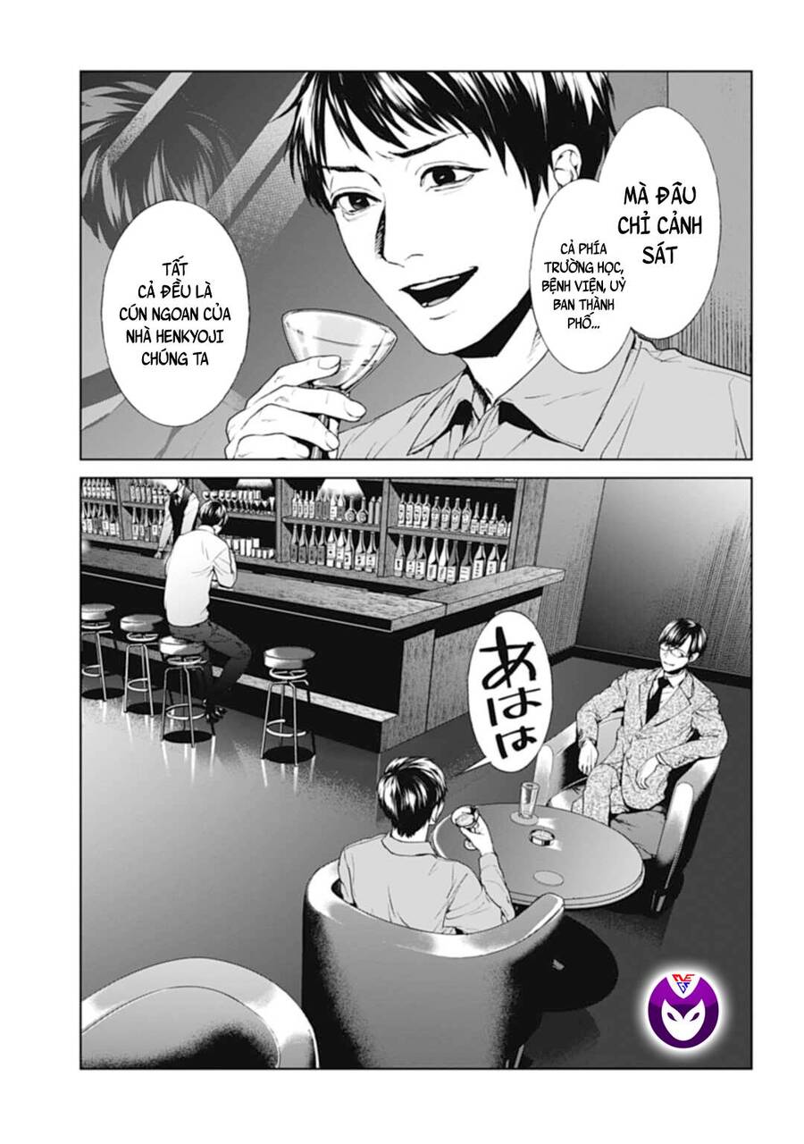 Brutal: Satsujin Kansatsukan No Kokuhaku Chapter 26 - 21