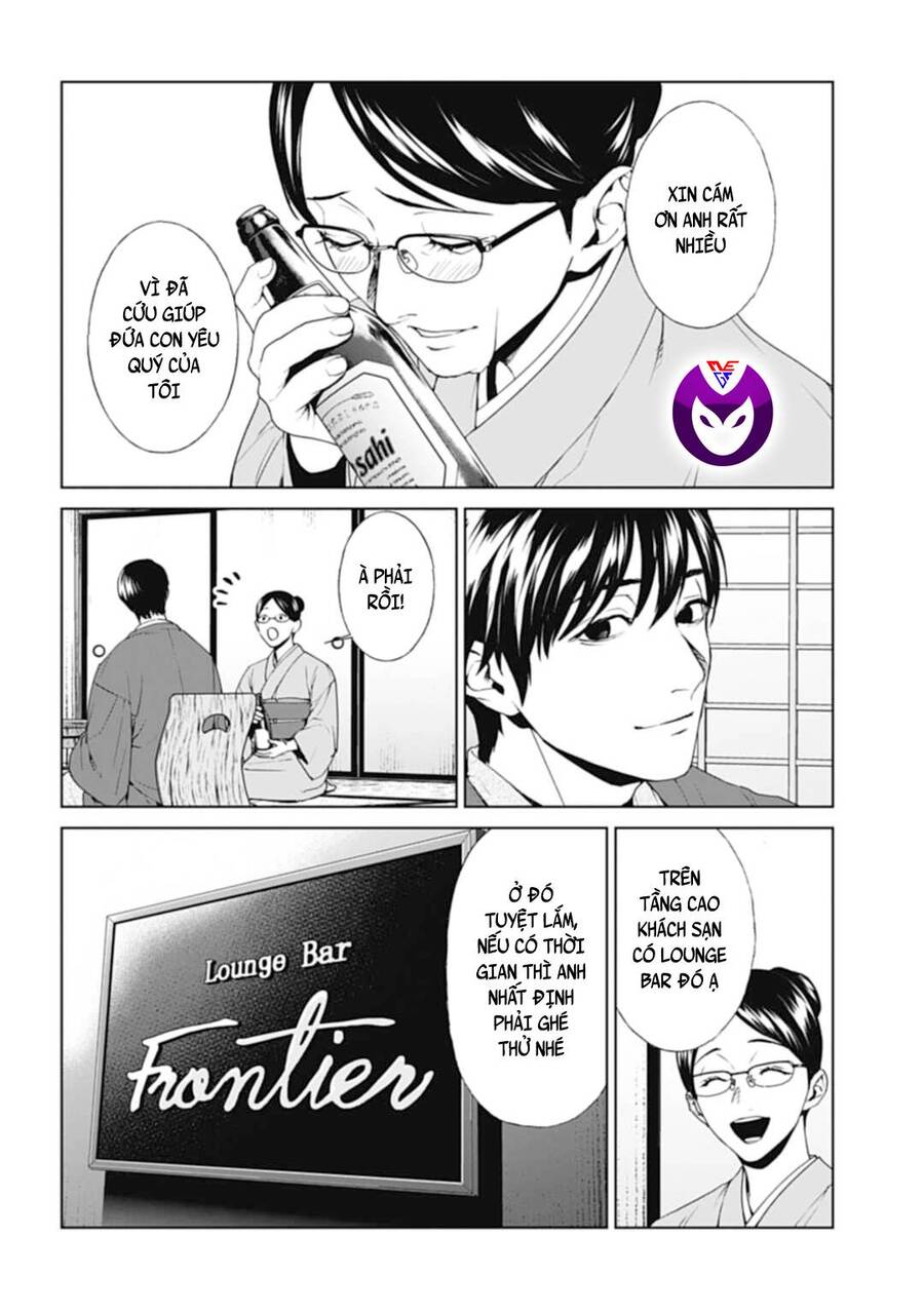 Brutal: Satsujin Kansatsukan No Kokuhaku Chapter 26 - 4