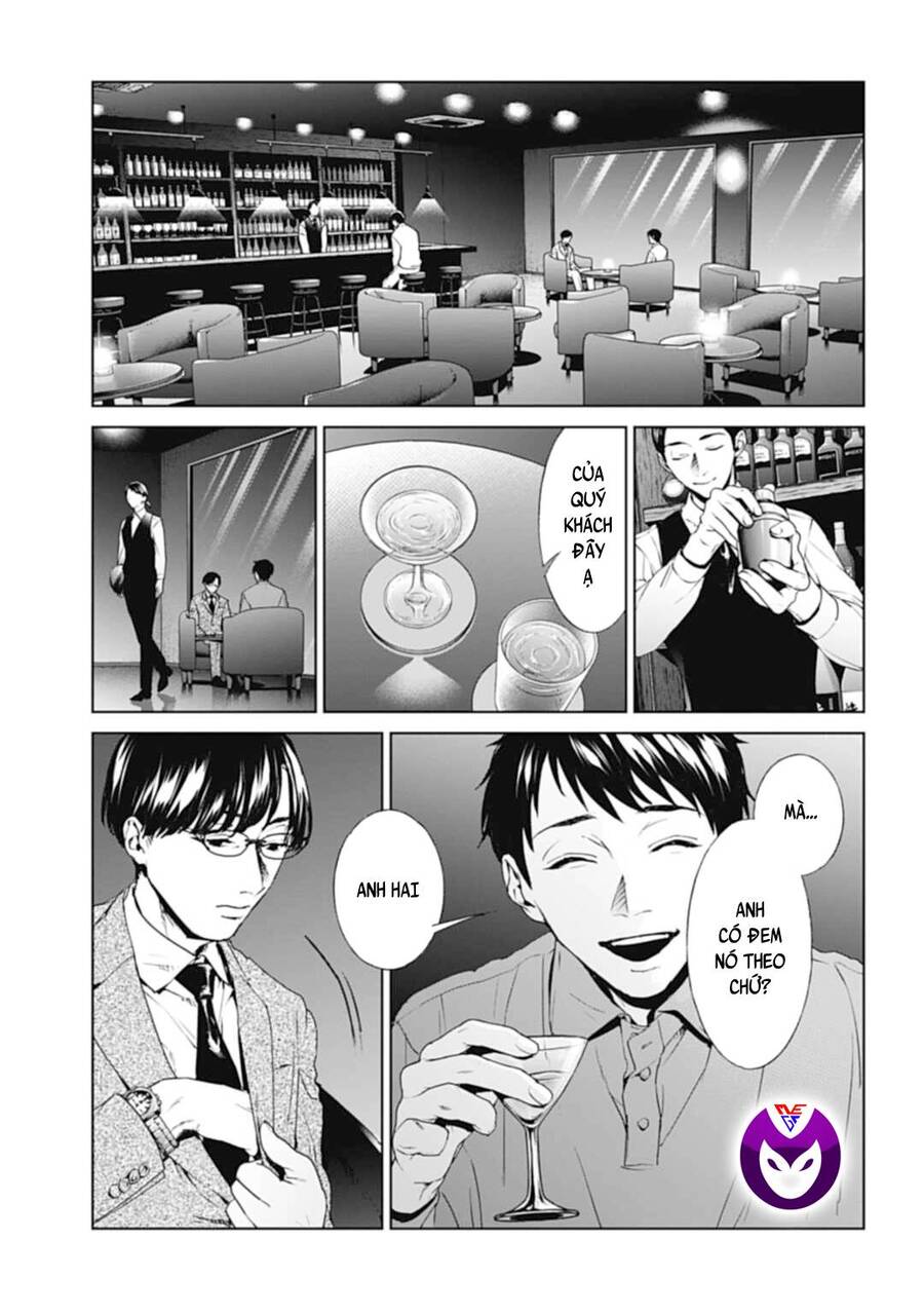 Brutal: Satsujin Kansatsukan No Kokuhaku Chapter 26 - 5