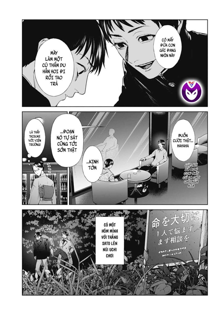 Brutal: Satsujin Kansatsukan No Kokuhaku Chapter 26 - 9