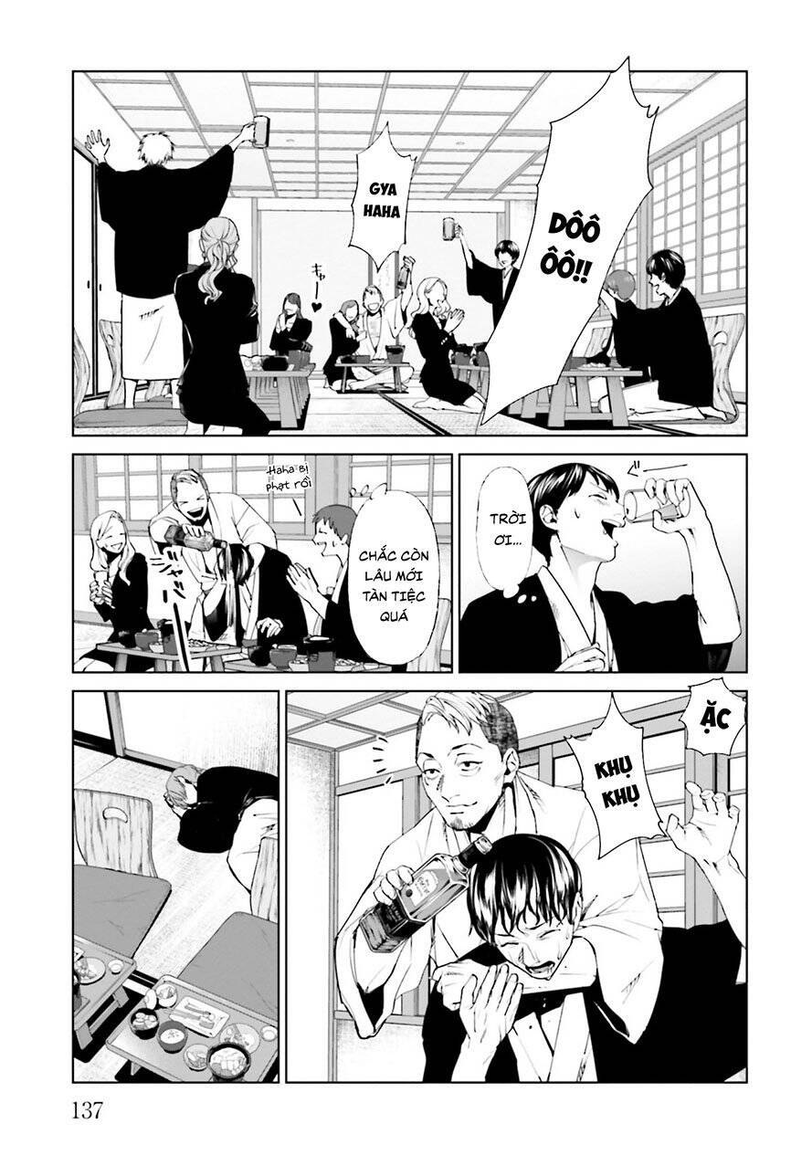 Brutal: Satsujin Kansatsukan No Kokuhaku Chapter 21.2 - 2