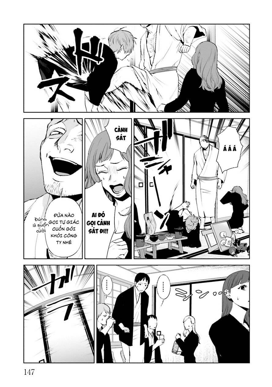 Brutal: Satsujin Kansatsukan No Kokuhaku Chapter 21.2 - 12