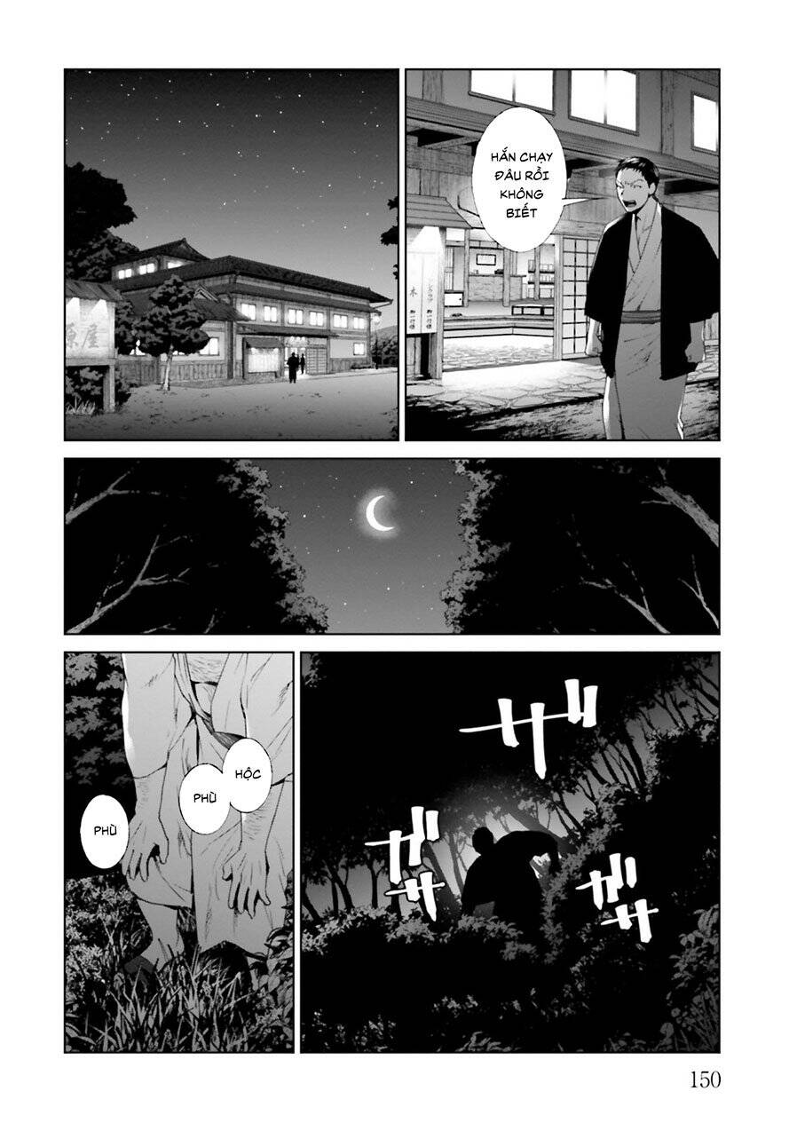 Brutal: Satsujin Kansatsukan No Kokuhaku Chapter 21.2 - 15