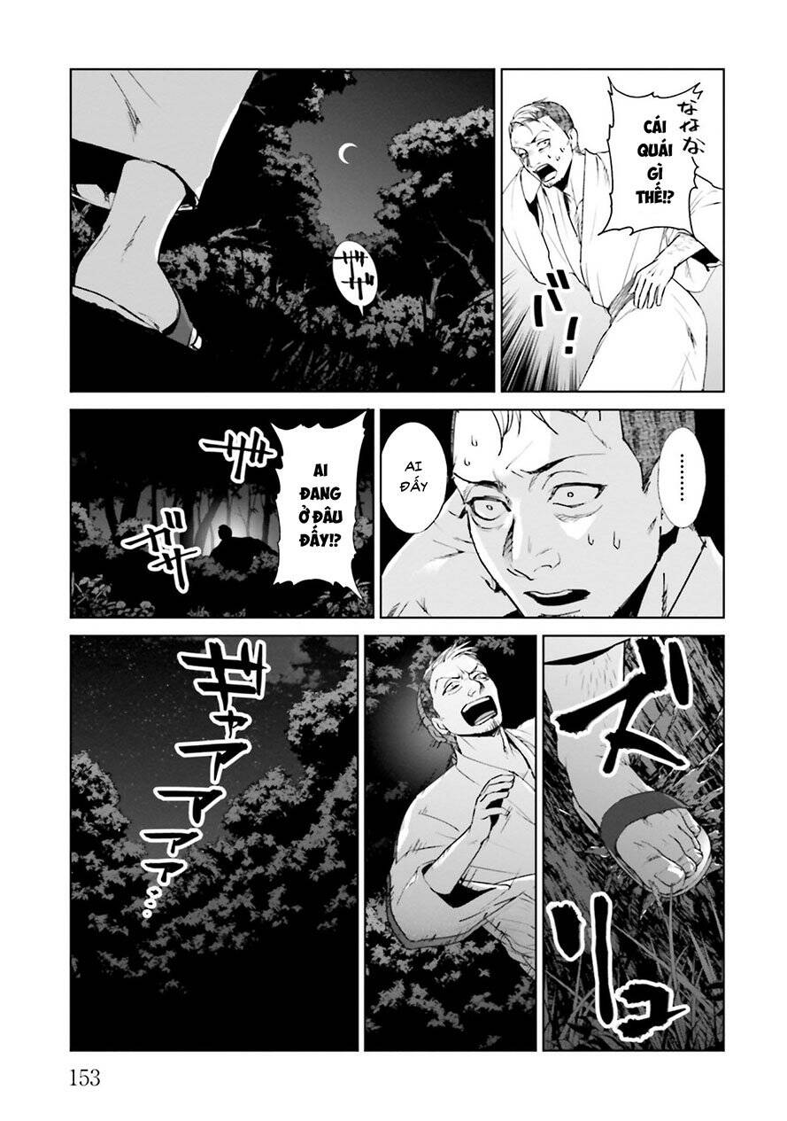 Brutal: Satsujin Kansatsukan No Kokuhaku Chapter 21.2 - 18