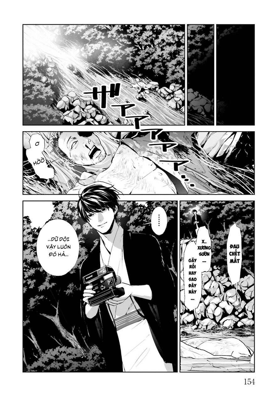 Brutal: Satsujin Kansatsukan No Kokuhaku Chapter 21.2 - 19