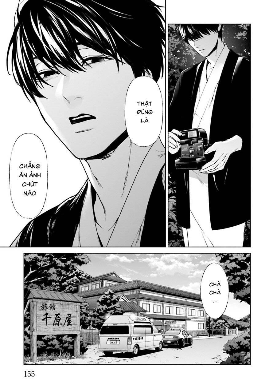 Brutal: Satsujin Kansatsukan No Kokuhaku Chapter 21.2 - 20